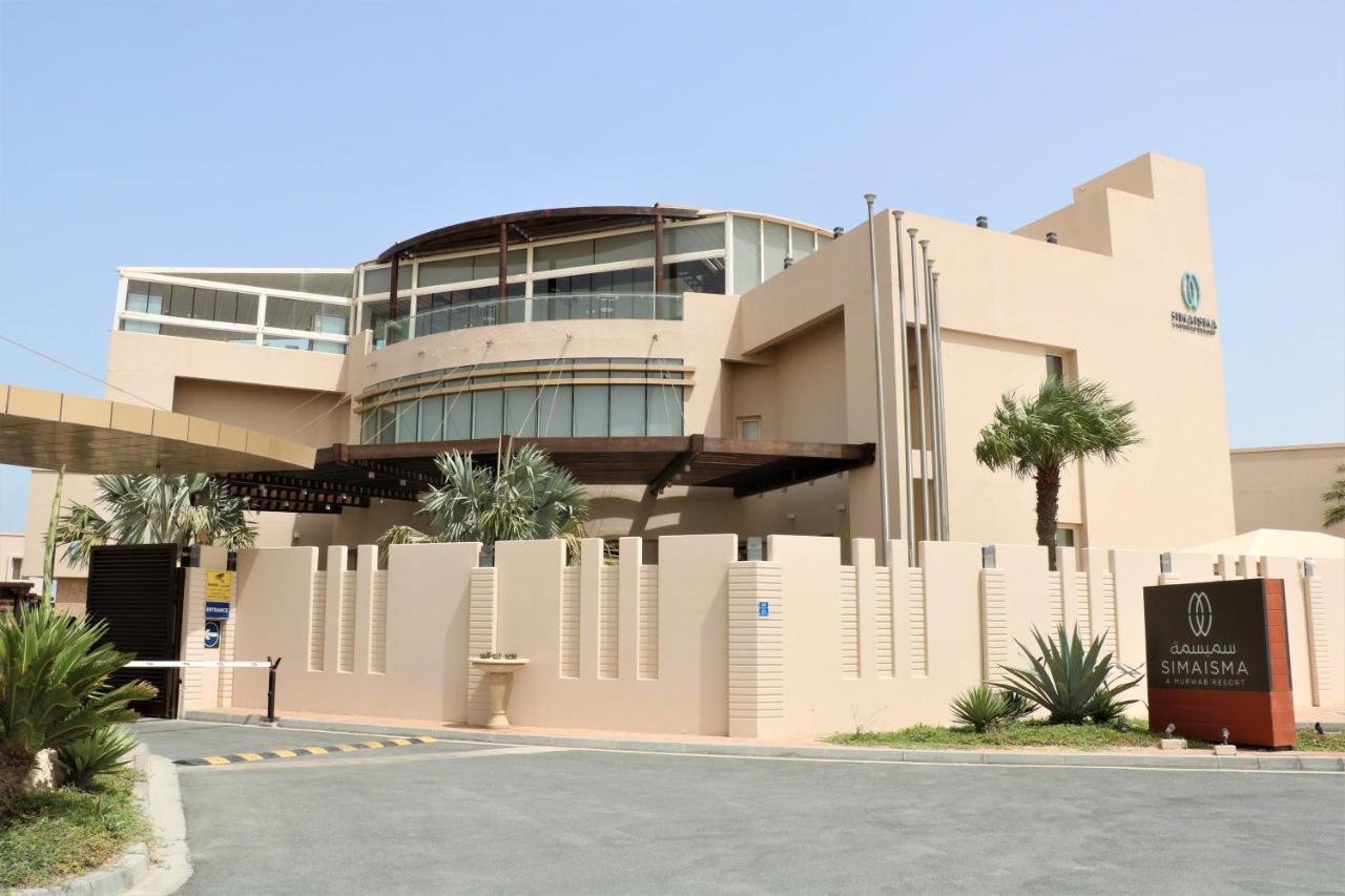 Simaisma A Murwab Resort Sumaysimah Extérieur photo